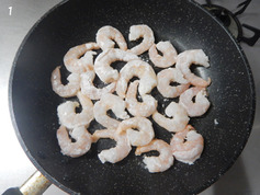 エビのコチュ辛炒め200415-P1