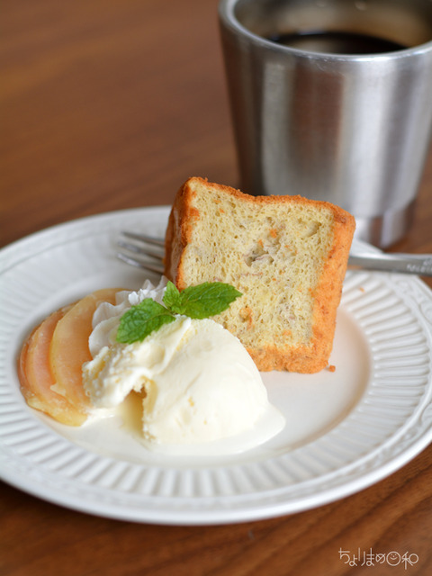 昼ごはん190816-3