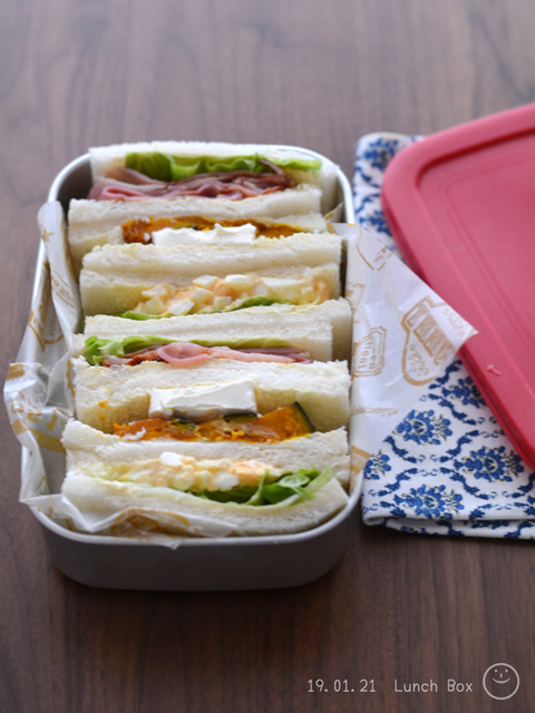 お弁当190121