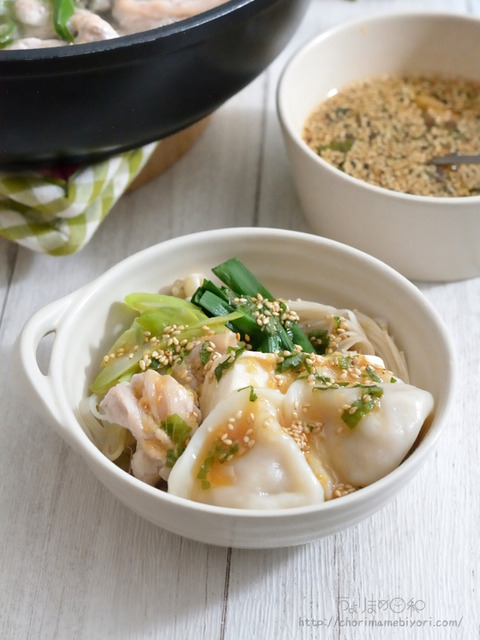 水餃子香味大葉だれ240323