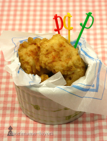 ちょりまめ日和