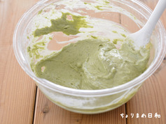 青汁レモンマフィン200616_モリンガ青汁2006-P7