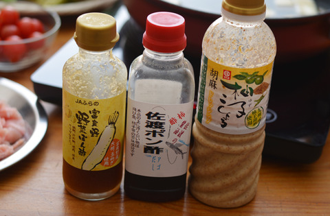 晩ごはん170613-2