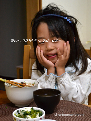 ちょりママオフィシャルブログ「ちょりまめ日和」Powered by Ameba