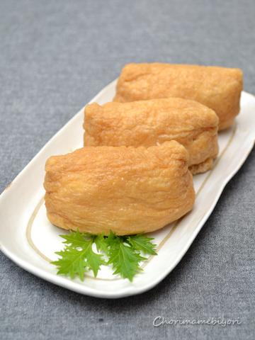 ちょりママオフィシャルブログ「ちょりまめ日和」Powered by Ameba