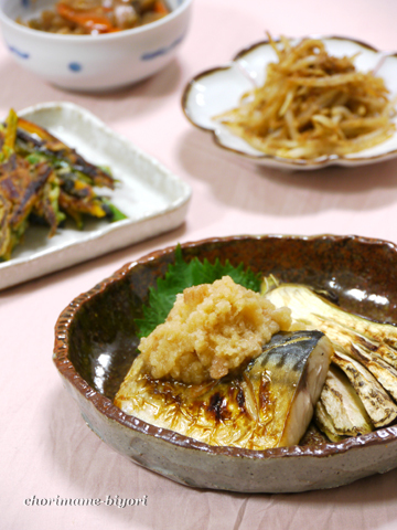 ちょりママオフィシャルブログ「ちょりまめ日和」Powered by Ameba