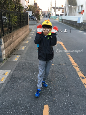 いくじ171221