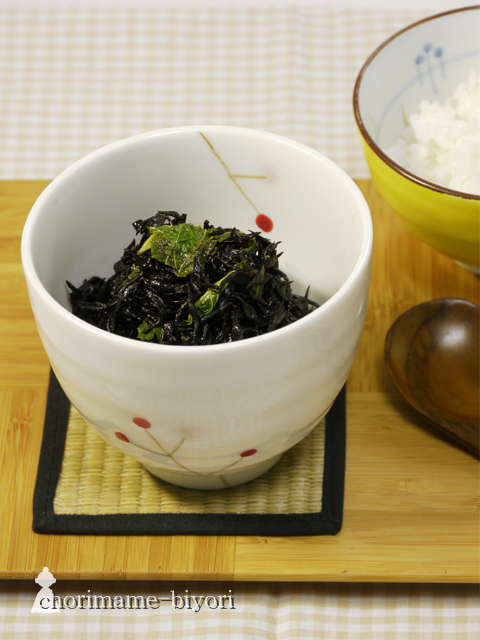 しそひじきふりかけ