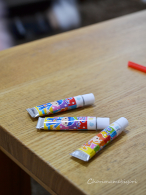 ちょりママオフィシャルブログ「ちょりまめ日和」Powered by Ameba