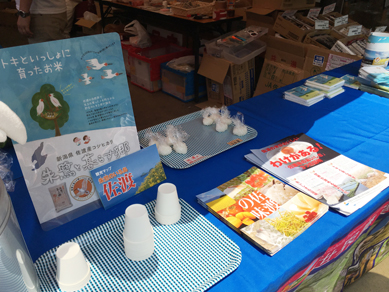佐渡物産展160806-4