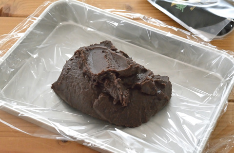 さらしあん黒ごまあんぱん2_富澤商店コラム202301