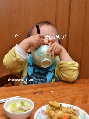 ちょりママオフィシャルブログ「ちょりまめ日和」Powered by Ameba