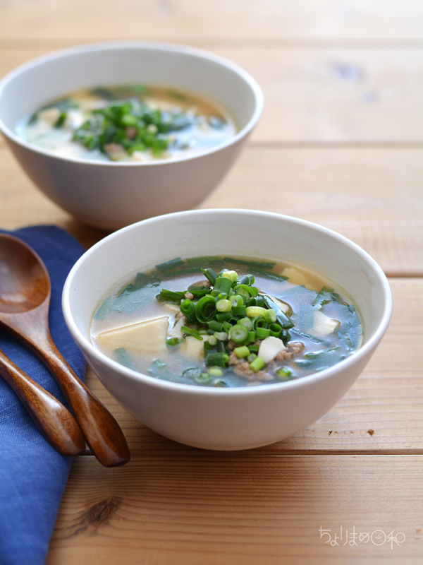 ニラと豆腐の中華風スープ 米粉で濃度 とトマトチキン再び の晩ごはん スープ 汁 中華風 その他 ちょりまめ日和 ちょりママ 西山京子 オフィシャル料理ブログ Powered By ライブドアブログ