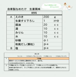 20070721012022.jpg