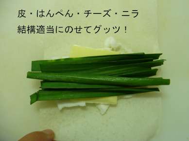 ちょりまめ日和