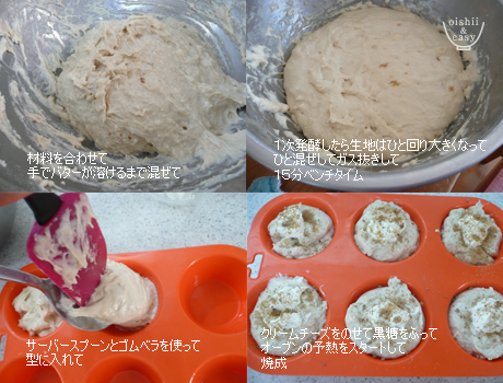ちょりママオフィシャルブログ「ちょりまめ日和」Powered by Ameba