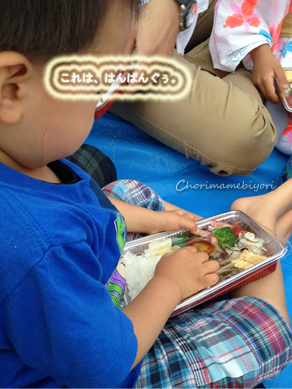 ちょりママオフィシャルブログ「ちょりまめ日和」Powered by Ameba