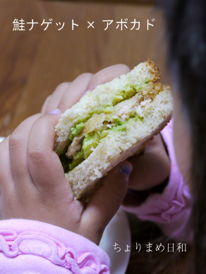 ちょりまめ日和