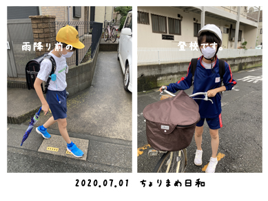 いくじ200701