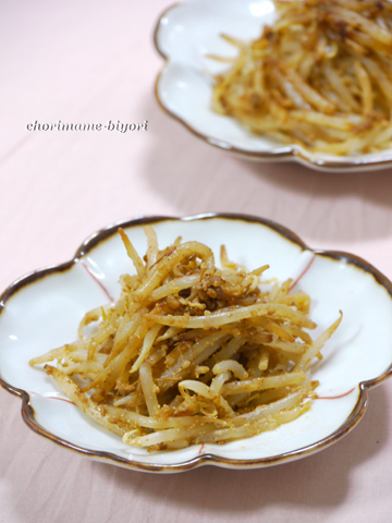 ちょりママオフィシャルブログ「ちょりまめ日和」Powered by Ameba