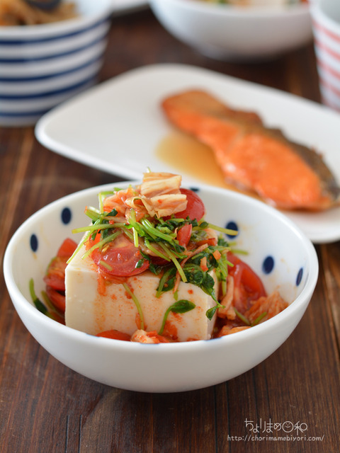 晩ごはん200622_キムチ豆苗冷奴