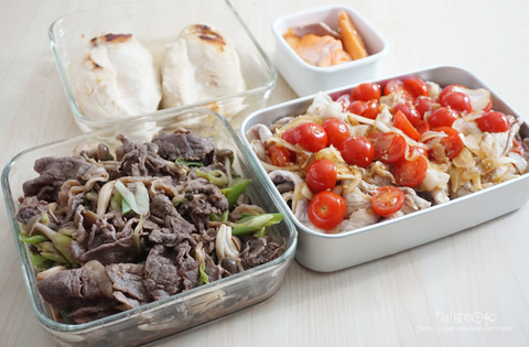 作り置き250826_肉