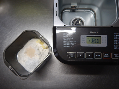 HBふわふわ食パン201203-P1