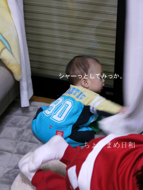 ちょりまめ日和
