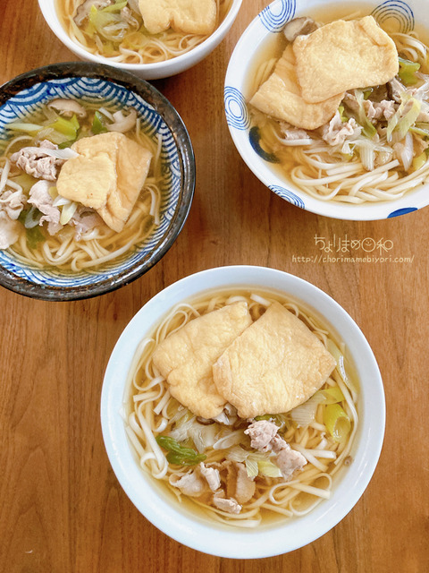 昼ごはん231021_うどん豚ねぎいなり揚げ