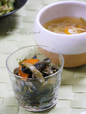 ちょりママオフィシャルブログ「ちょりまめ日和」Powered by Ameba