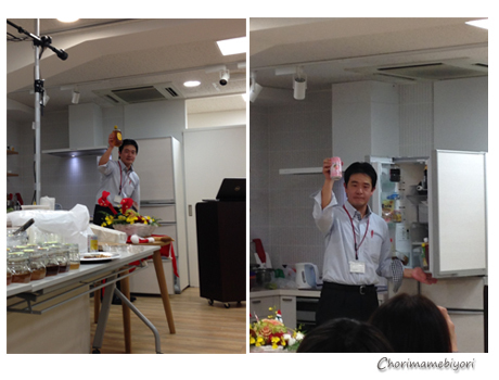 ちょりママオフィシャルブログ「ちょりまめ日和」Powered by Ameba