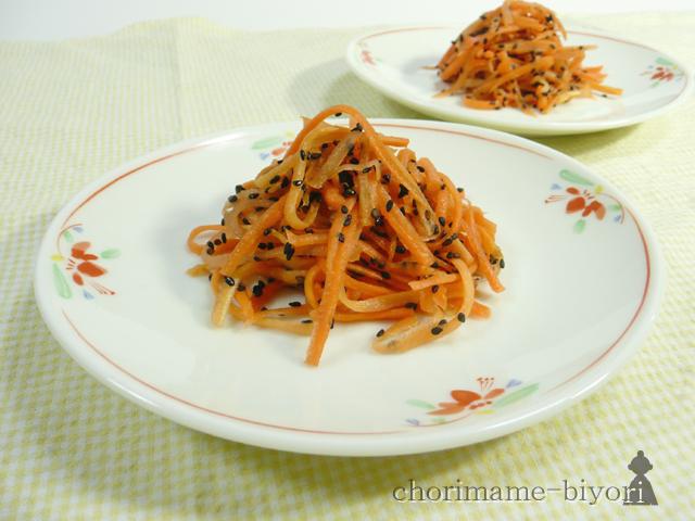 にんじんの炒りごまサラダ