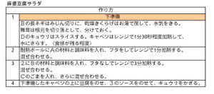 20070621233337.jpg