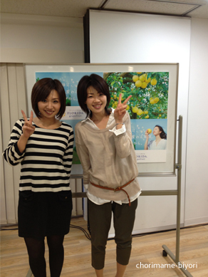 ちょりママオフィシャルブログ「ちょりまめ日和」Powered by Ameba