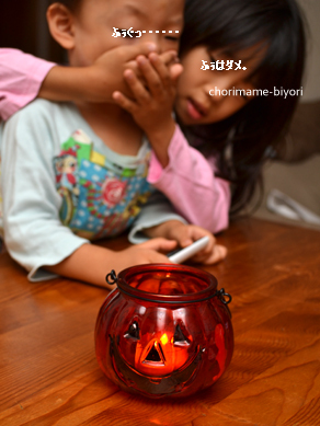 ちょりママオフィシャルブログ「ちょりまめ日和」Powered by Ameba