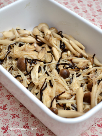 ちょりママオフィシャルブログ「ちょりまめ日和」Powered by Ameba