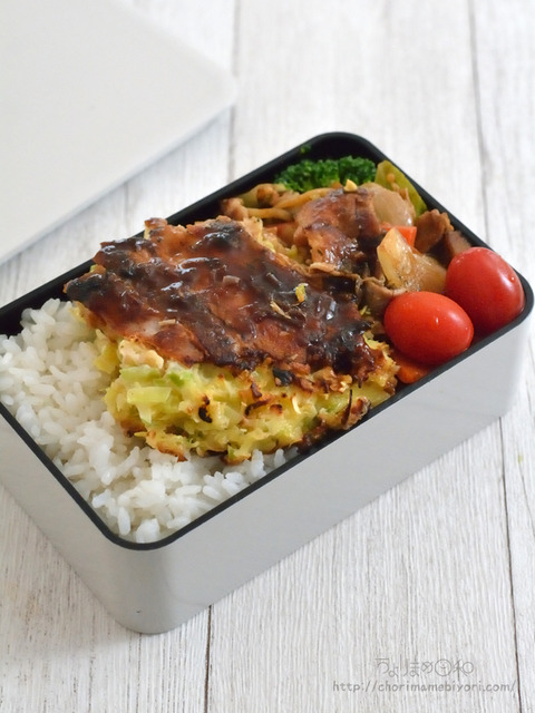 お弁当230228_お好み焼きやきそば