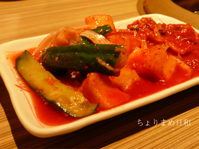 焼き肉ディナー２