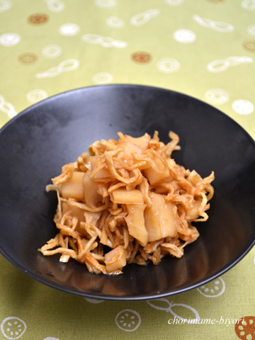 ちょりママオフィシャルブログ「ちょりまめ日和」Powered by Ameba