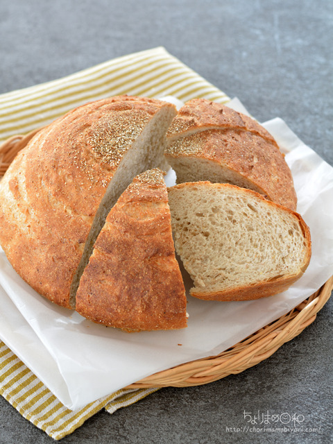 はるゆたかカンパーニュ_TOMIZ2106-2