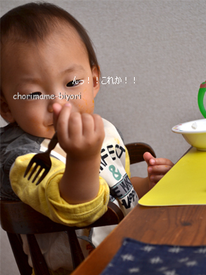 ちょりママオフィシャルブログ「ちょりまめ日和」Powered by Ameba