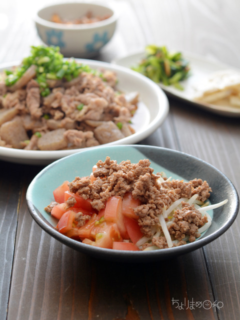 晩ごはん170925-2