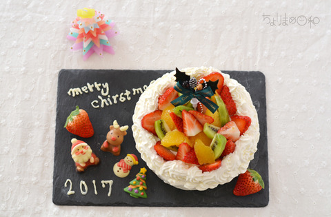 2017クリスマスイヴごはん171224_クリスマスケーキ2