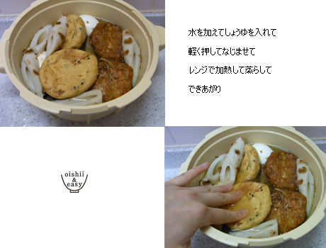 ちょりママオフィシャルブログ「ちょりまめ日和」Powered by Ameba