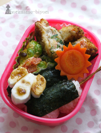 ちょりまめ日和