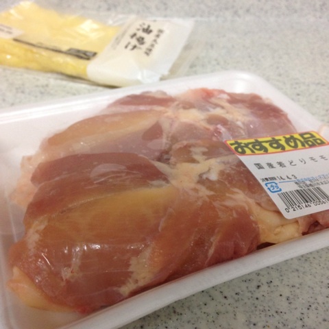 {D540190F-01FE-4D99-8D51-58B63B73246B:01}