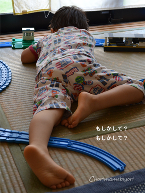 ちょりママオフィシャルブログ「ちょりまめ日和」Powered by Ameba