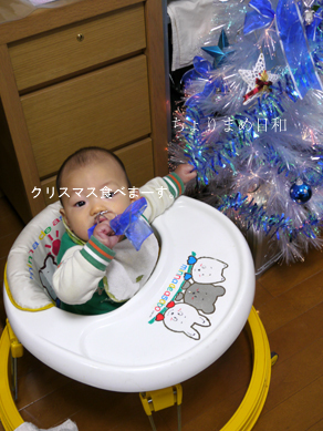 ちょりまめ日和