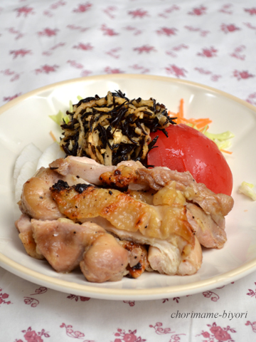 ちょりママオフィシャルブログ「ちょりまめ日和」Powered by Ameba