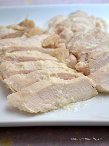 ちょりママオフィシャルブログ「ちょりまめ日和」Powered by Ameba